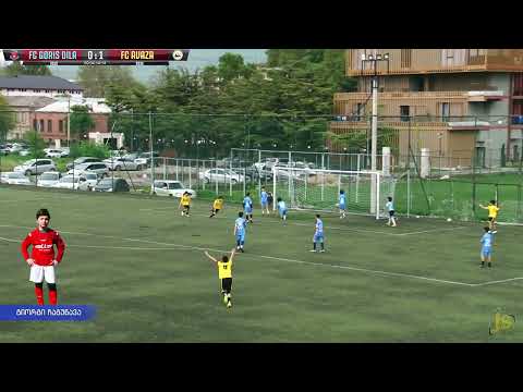 FC Avaza 2010   🆚   FC Goris Dila 2010 თბილისის ლიგა